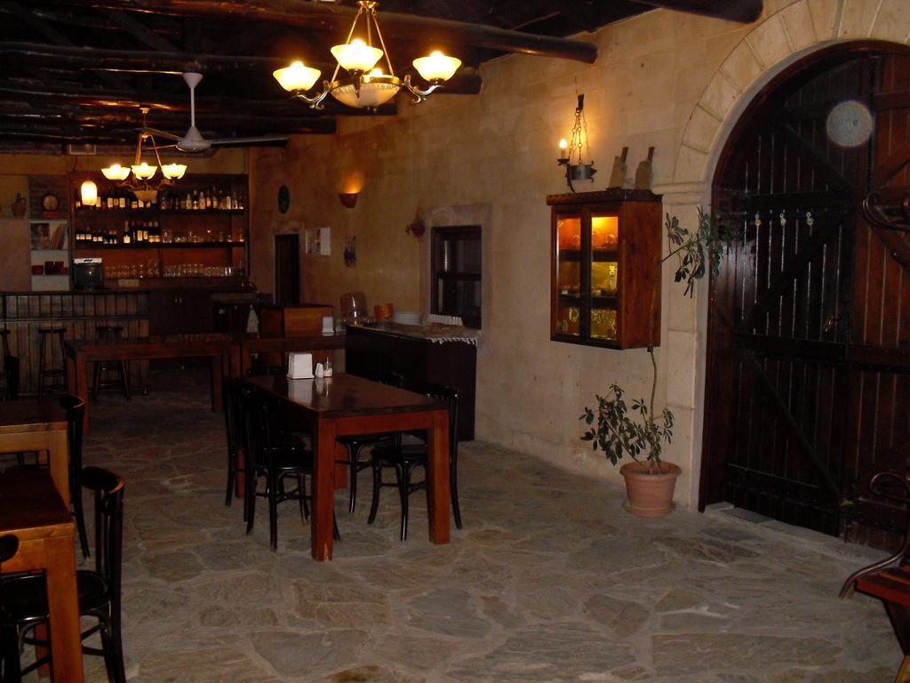 Akropolis Guest House Bergama Exterior photo